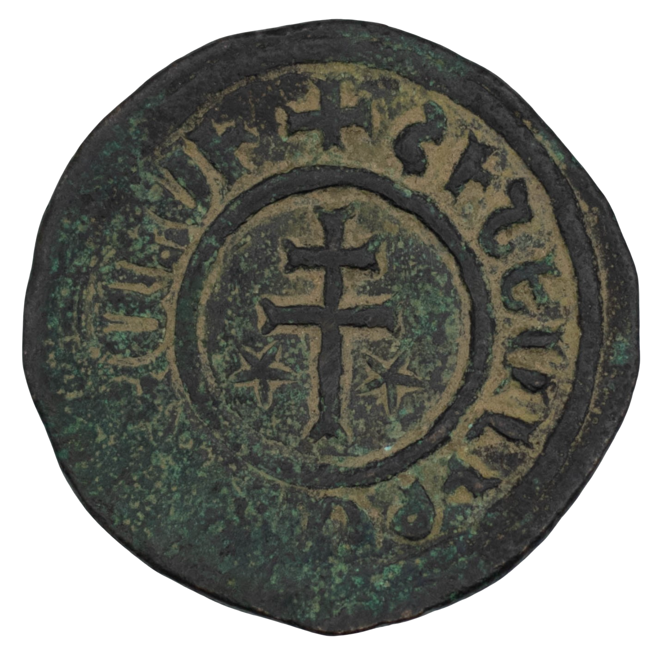 Լևոն I (Մեծահոգի) Կիլիկյան Հայաստան (1198–1219)