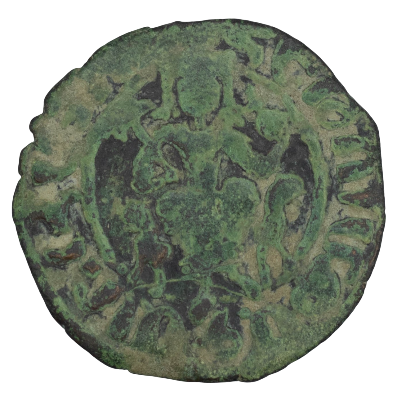 Hetoum I King of Cilician Armenian (1226-1270 AD) Tank