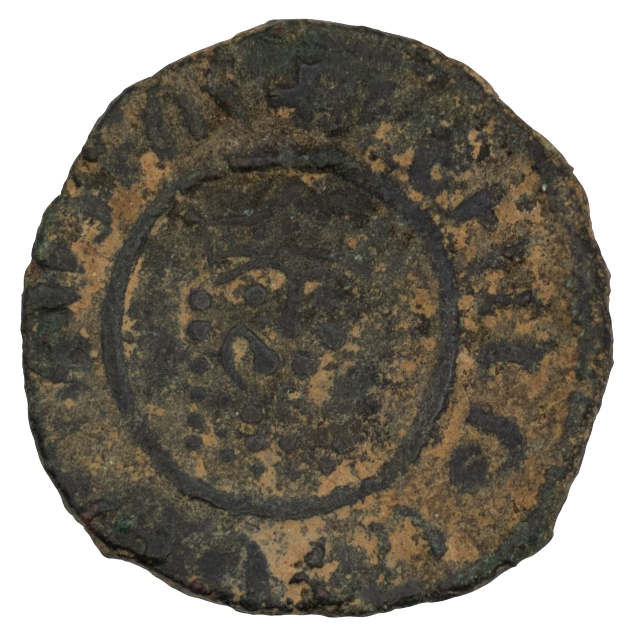 Levon I (the Magnificent) Cilician Armenia (1198–1219 AD) Tank