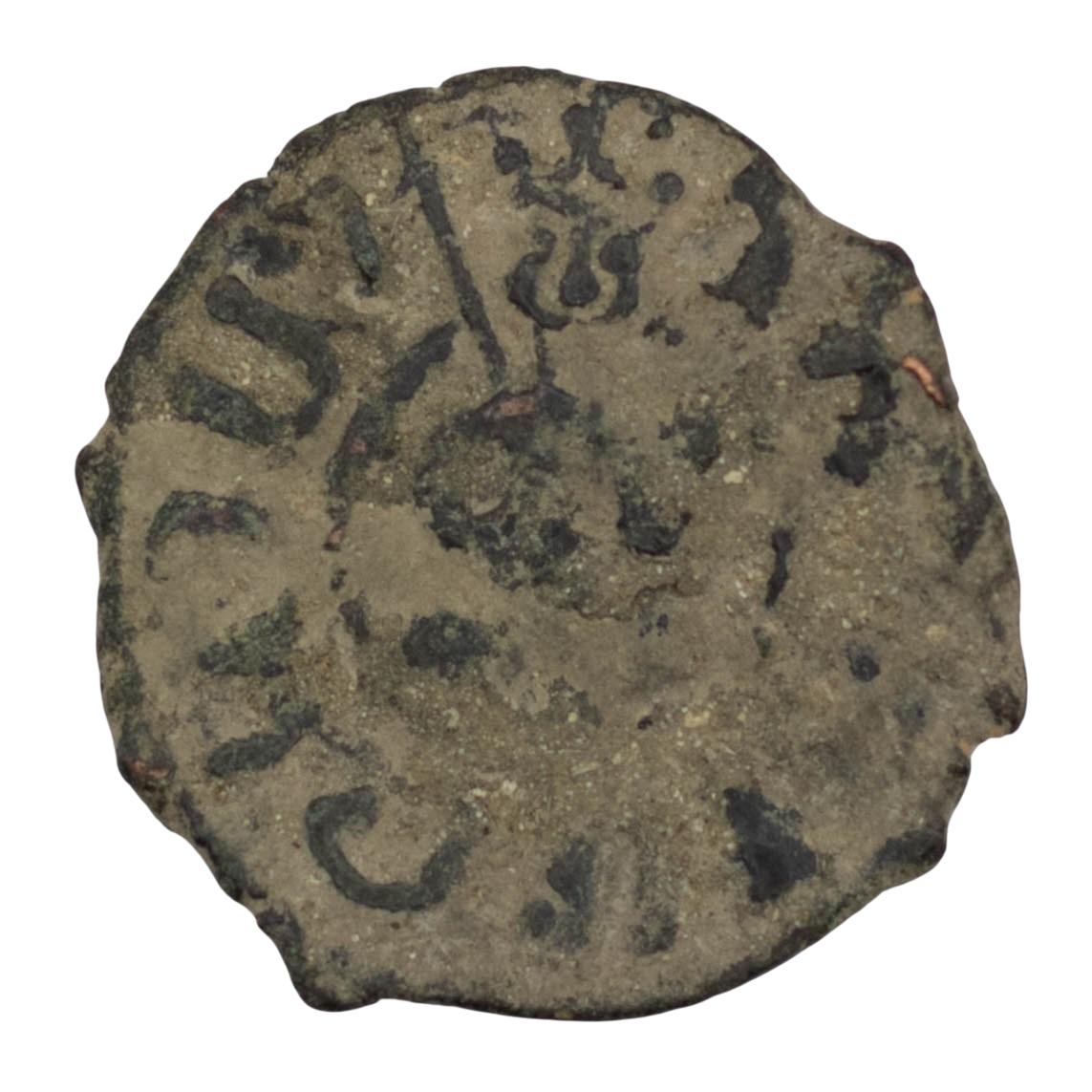 Hetoum I King of Cilician Armenia (1226 - 1270 AD) Kardez