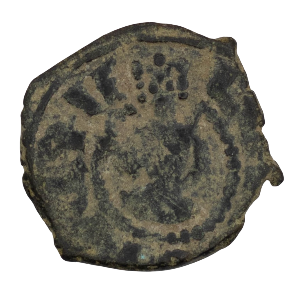 Levon III King of Cilician Armenia (1301 - 1307 AD) Kardez