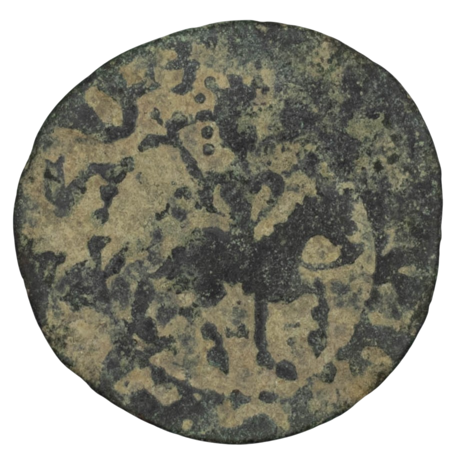 Կիլիկյան Հայաստան, Սմբատ Ա (1296-1296 թթ.)