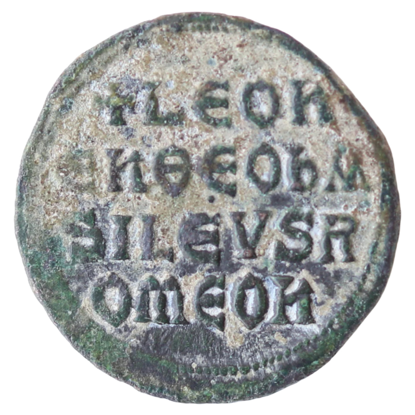 Лев VI Мудрый Фолис (871–912 гг. н.э.) Византийская империя