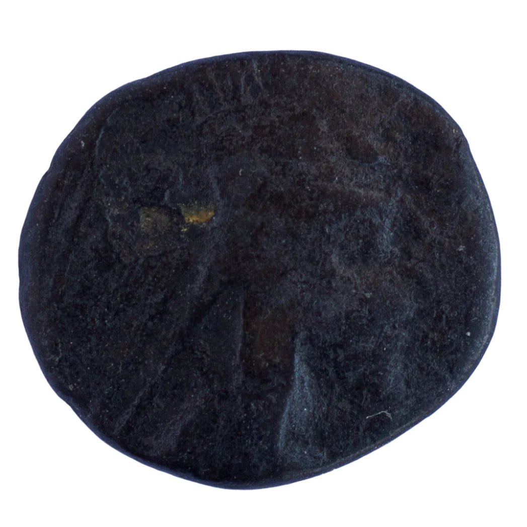 Tigranes II ‘the Great’ (95-56 BC) Æ, Kings of Armenia