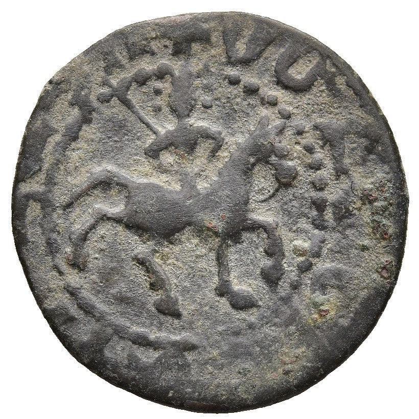 Կիլիկյան Հայաստան, Սմբատ Ա (1296-1296 թթ.)