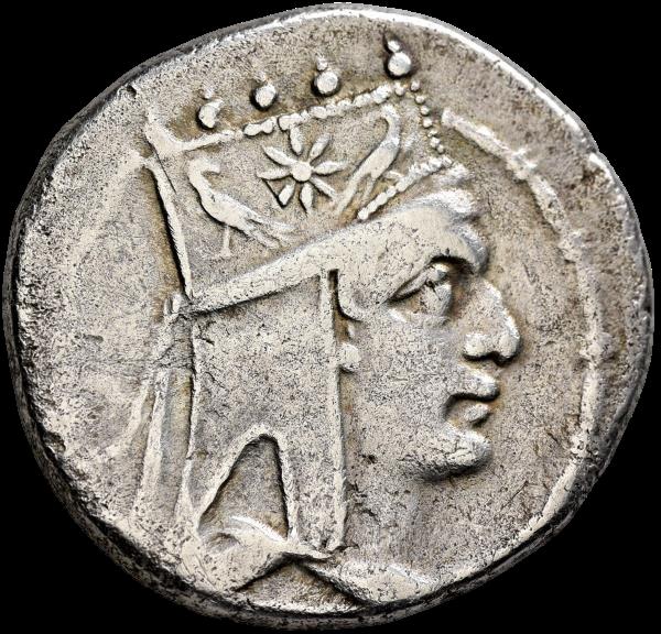 Artaxiad Dynasty