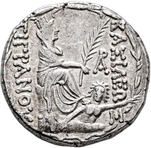 Tigranes II "the Great" Armenia, 95-55 BC Tetradrachm