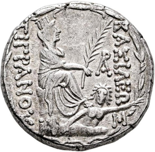 Tigranes II "the Great" Armenia, 95-55 BC Tetradrachm