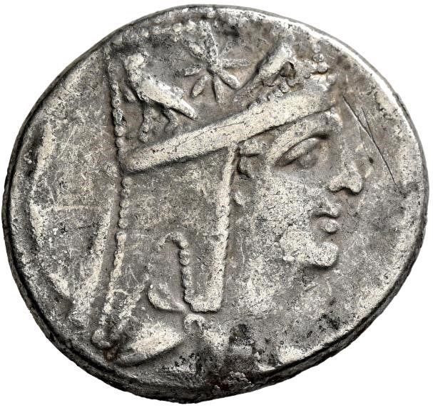 Tigranes II "the Great" Armenia, 95-55 BC Tetradrachm