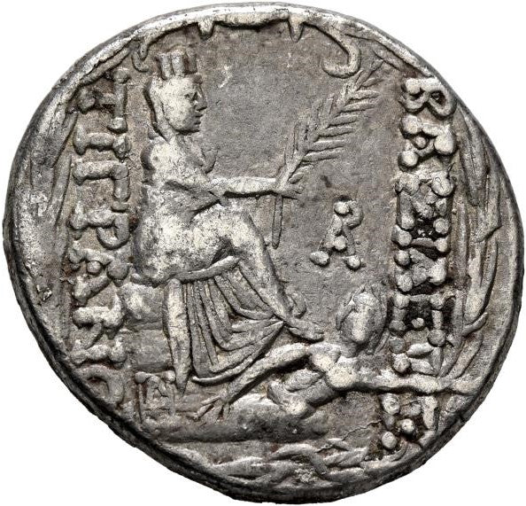 Tigranes II "the Great" Armenia, 95-55 BC Tetradrachm