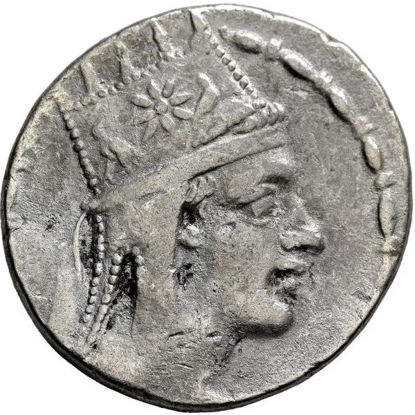 Tigranes II "the Great" Armenia, 95-55 BC Tetradrachm