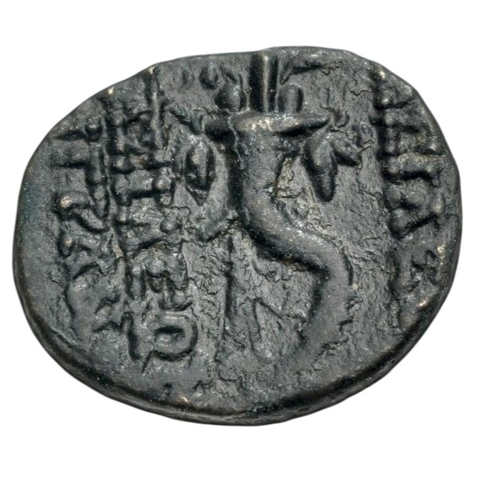 Tigranes II ‘the Great’ (95-56 BC) Æ Chalkous