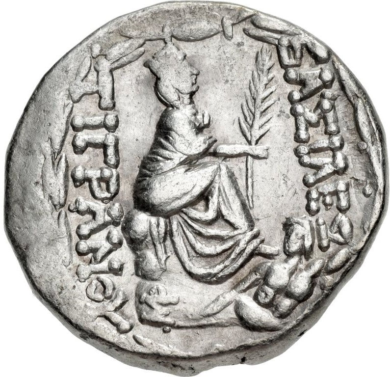 Tigranes II "the Great" Armenia, 95-55 BC Tetradrachm