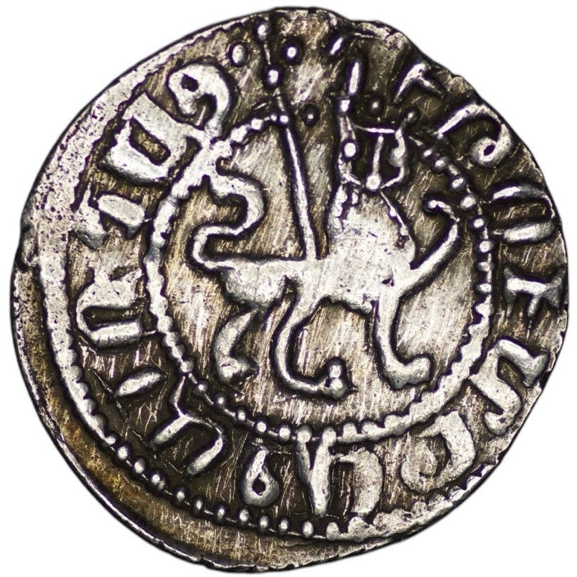 Cilician Armenia: Hetoum I and Zabel (1226-1270) Silver Tram