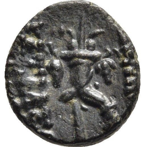 Tigranes II ‘the Great’ (95-56 BC) Æ