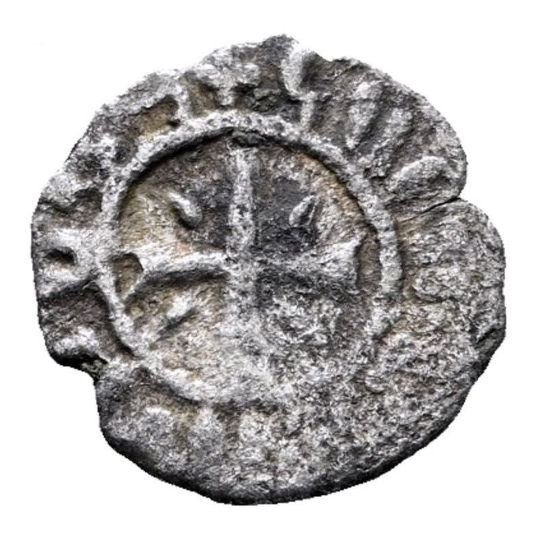 Հեթում թագավոր Հայոց «ՇԻՆԵԱԼ Ի ՔԱՂԱՔ ՍԻՍ» (1226-1270 թթ.)