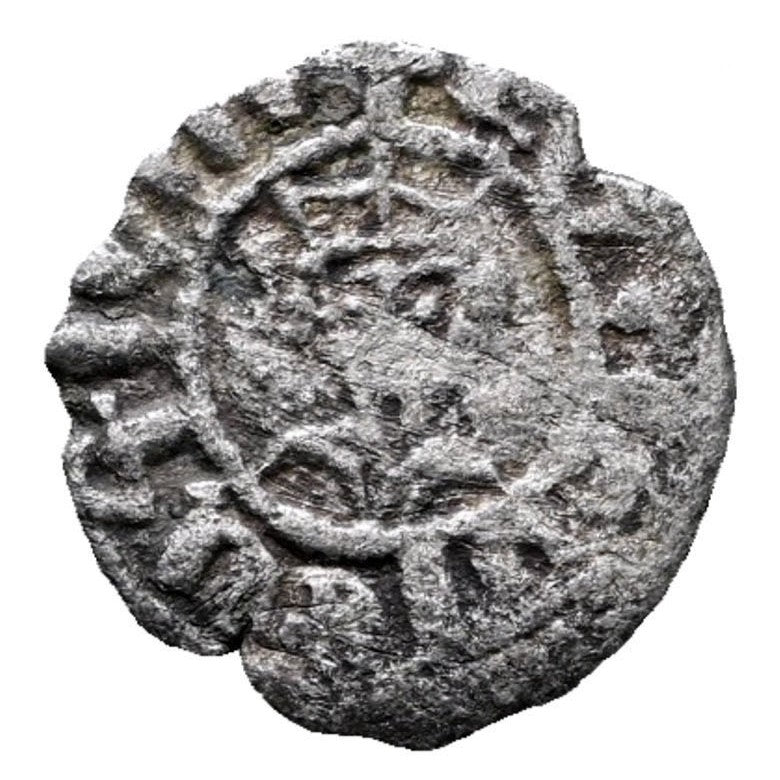 Հեթում թագավոր Հայոց «ՇԻՆԵԱԼ Ի ՔԱՂԱՔ ՍԻՍ» (1226-1270 թթ.)