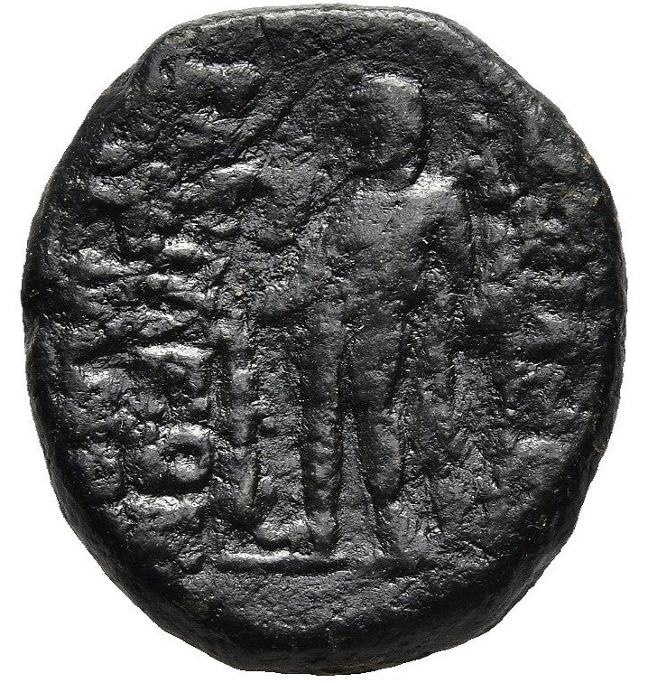 Tigranes II ‘the Great’ (95-56 BC) Æ Tetrachalkon