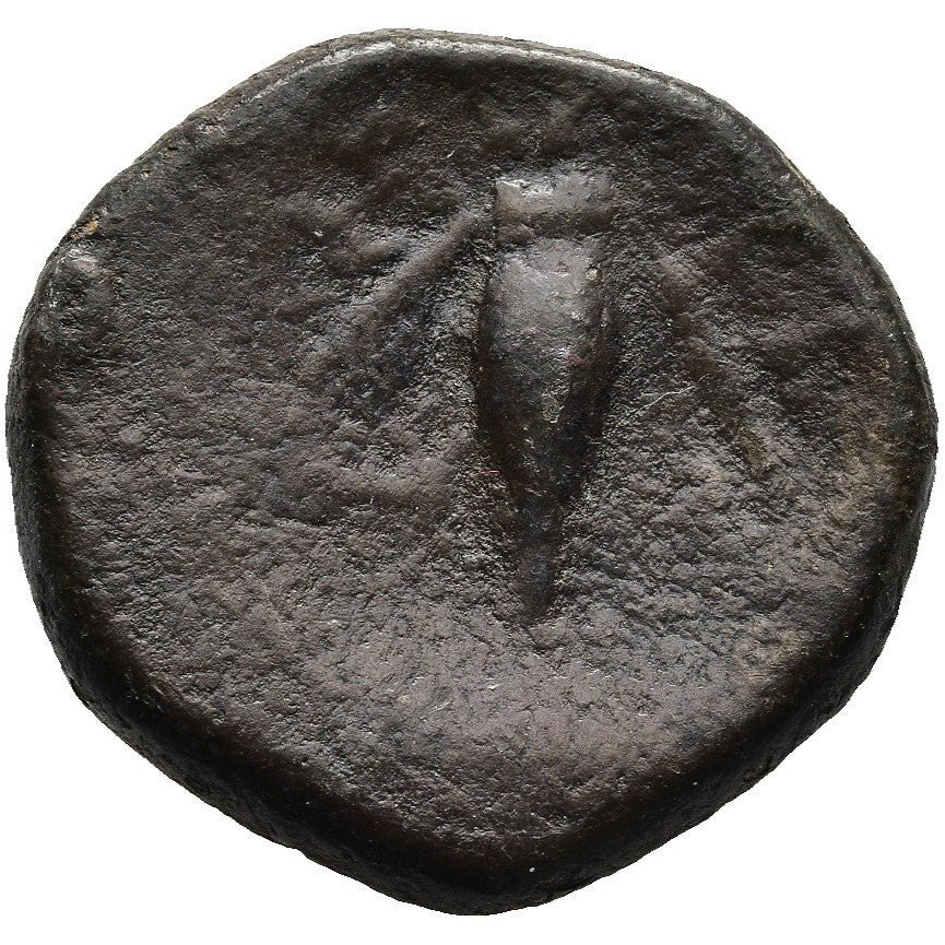 Kings of Armenia Minor – Mithradates, ca. 180s–170s BC