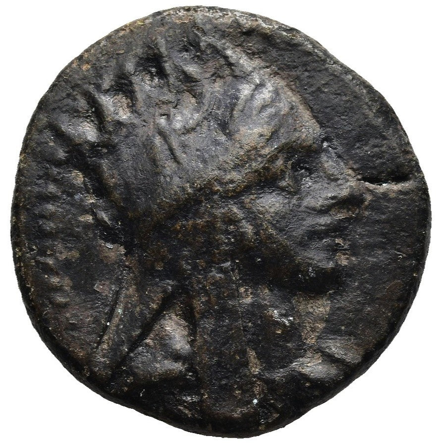Tigranes II ‘the Great’ (95-56 BC) Æ Tetrachalkon