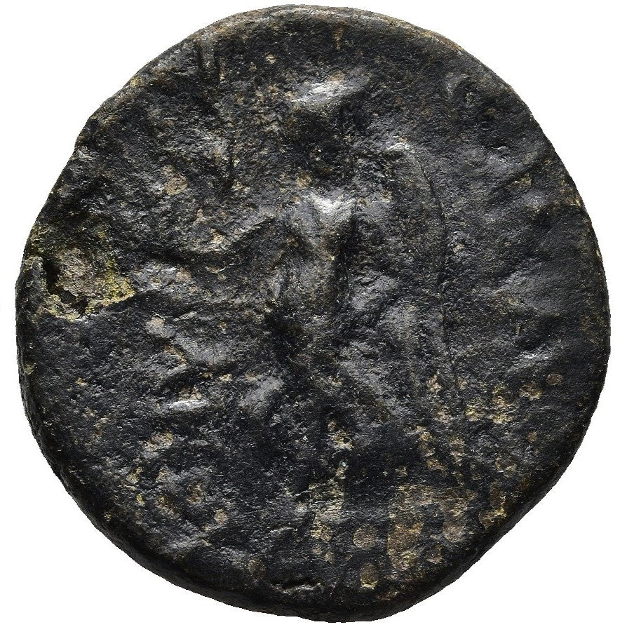 Tigranes II ‘the Great’ (95-56 BC) Æ Tetrachalkon