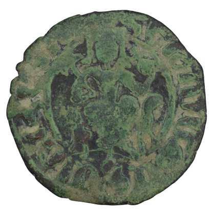 Hetoum I King of Cilician Armenian (1226-1270 AD) Tank