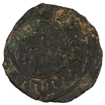 Levon I (the Magnificent) Cilician Armenia (1198–1219 AD) Tank