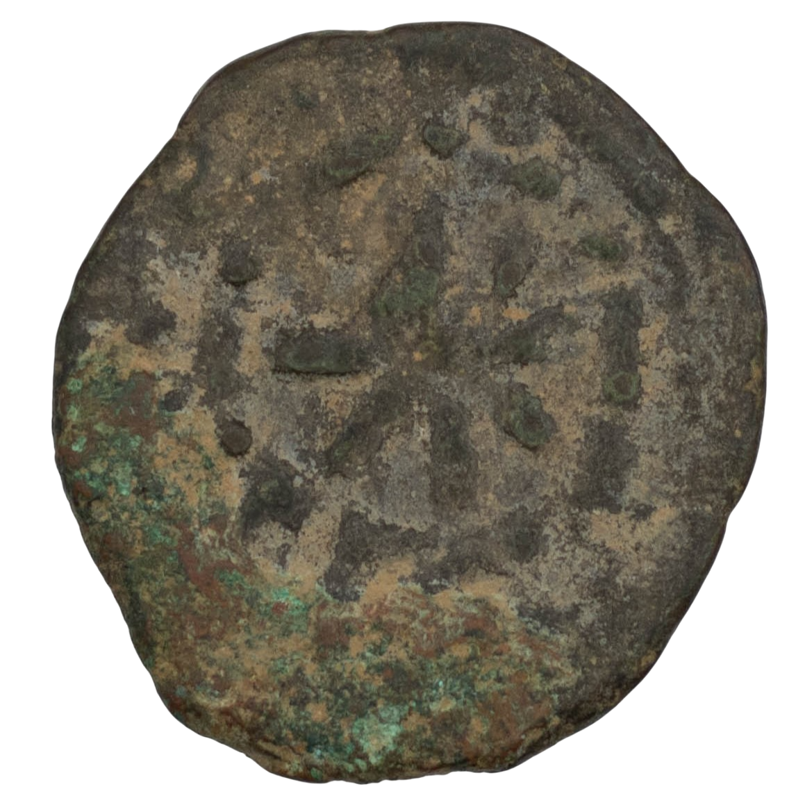 Roupen I Cilician Armenia (1080-1095 AD) Baronial Pogh, Bronze