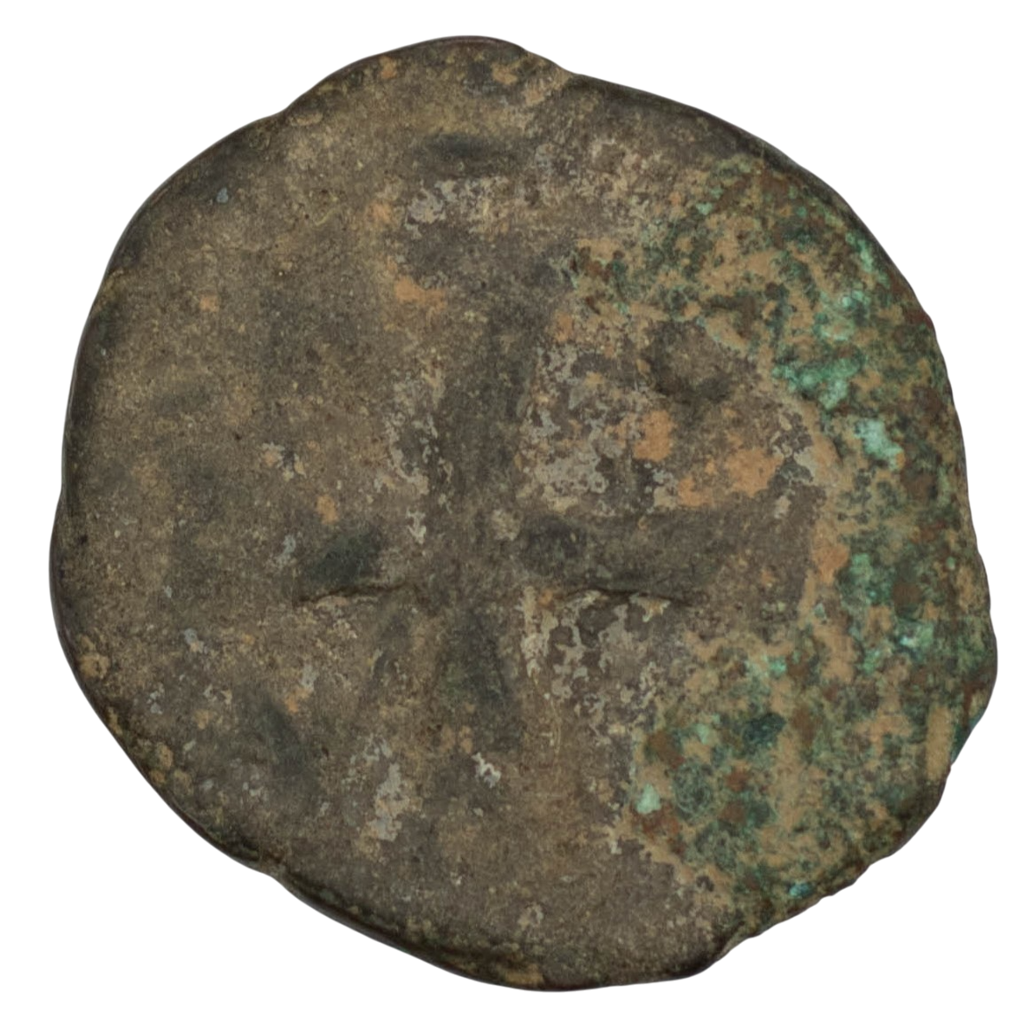 Roupen I Cilician Armenia (1080-1095 AD) Baronial Pogh, Bronze