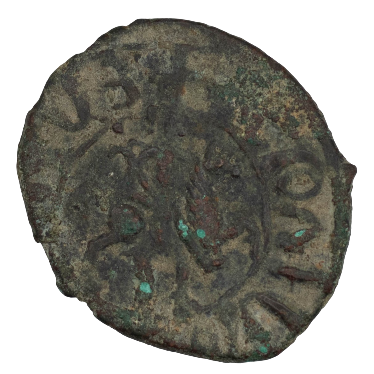 Կիլիկյան Հայաստան, Սմբատ Ա (1296-1296 թթ.)