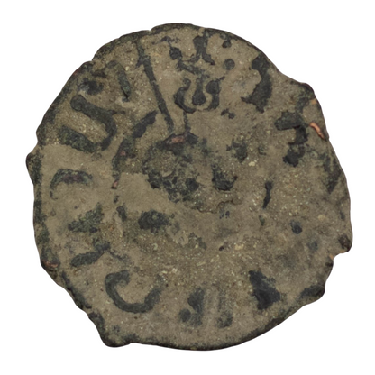 Hetoum I King of Cilician Armenia (1226 - 1270 AD) Kardez