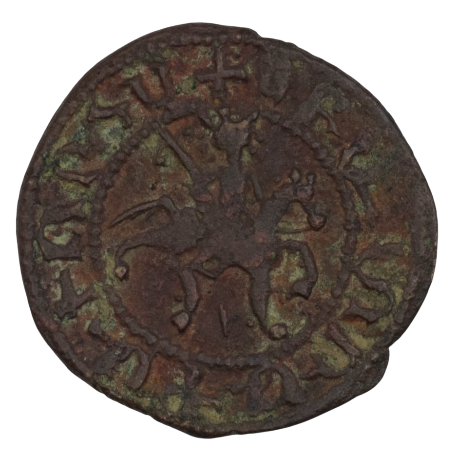 Smpad I King of Cilician Armenia (1296-1296 AD) Pogh