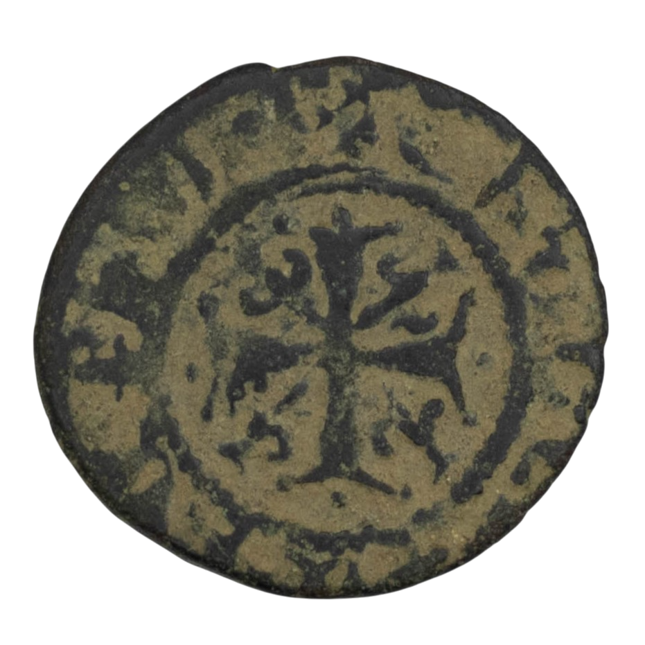 Կիլիկյան Հայաստան, Սմբատ Ա (1296-1296 թթ.)