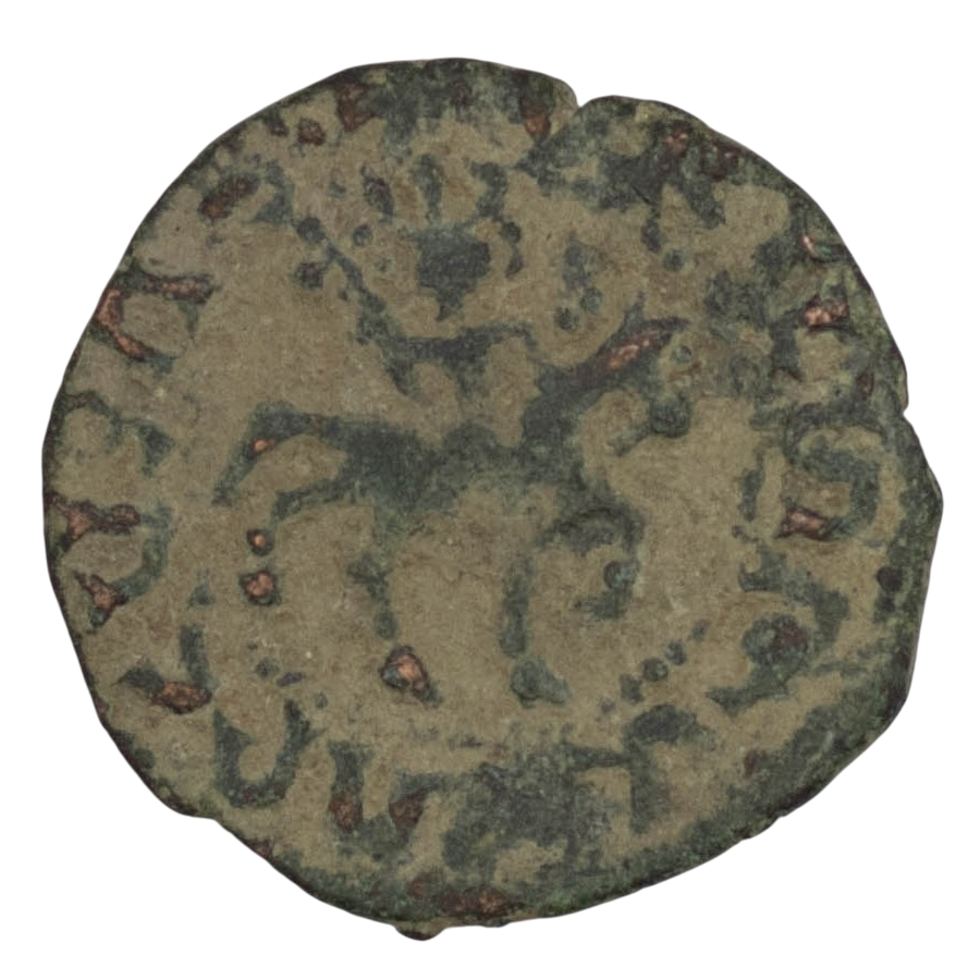 Կիլիկյան Հայաստան, Սմբատ Ա (1296-1296 թթ.)