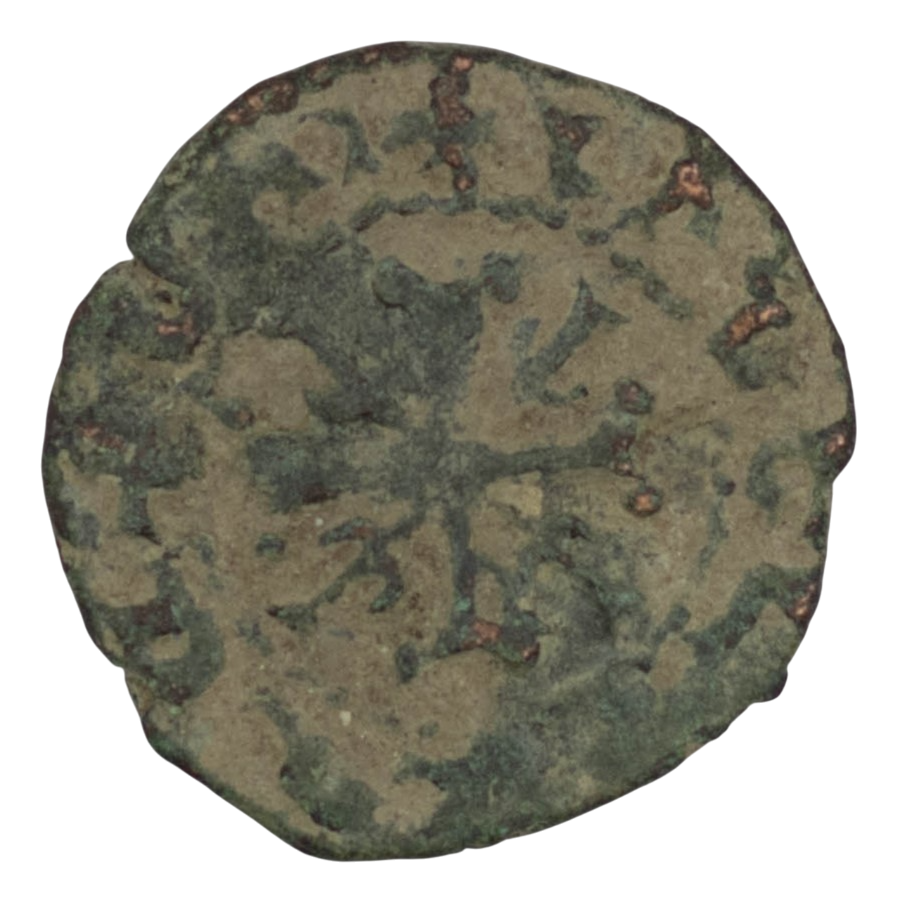 Կիլիկյան Հայաստան, Սմբատ Ա (1296-1296 թթ.)