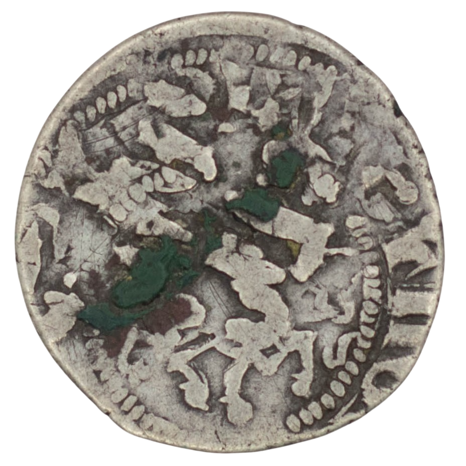 Mamluk Silver Dirham of al-Nasir Nasir al-Din Muhammad I (AH 709-741 / AD 1310-1341)