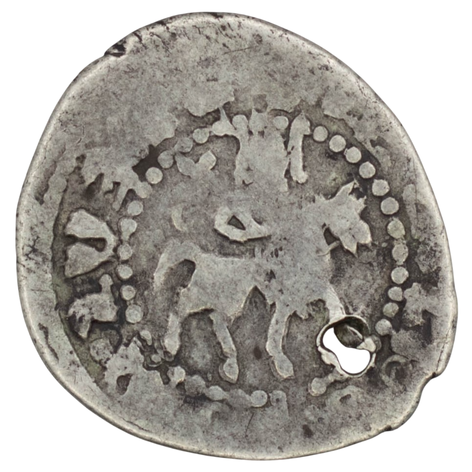 ՀԱՅԱՍՏԱՆ, Կիլիկյան Հայաստան – Լևոն III, (1301-1307 թթ.) Արծաթագույն Տակվորին.