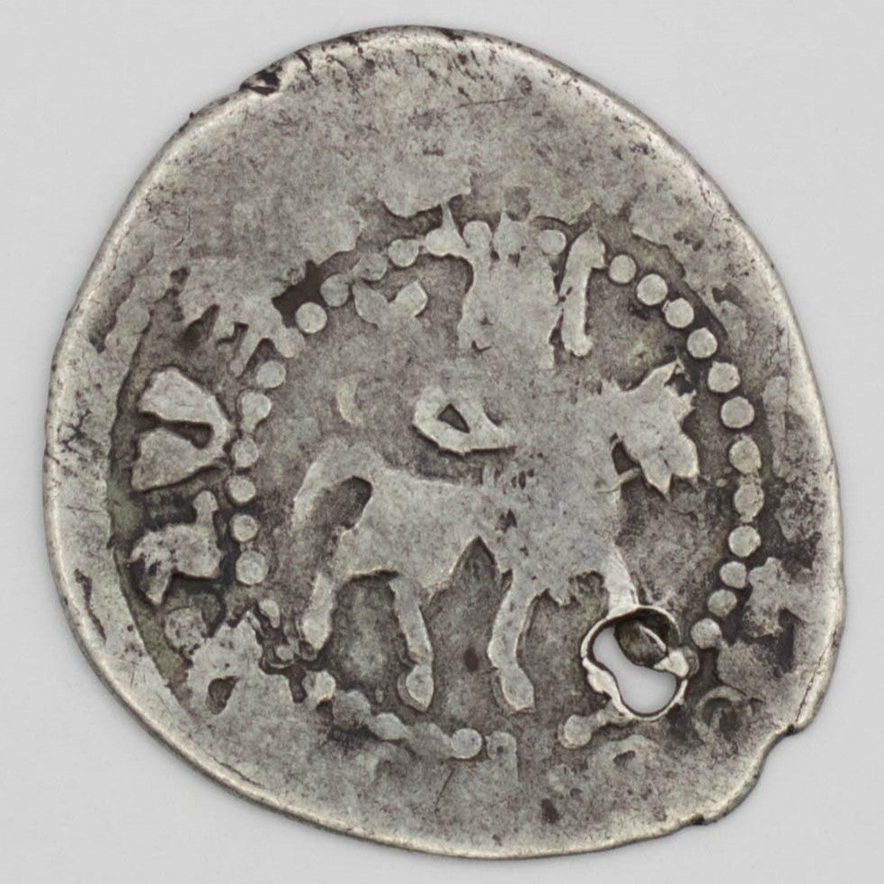 ARMENIA, Cilician Armenia – Levon III, (1301-1307 AD)