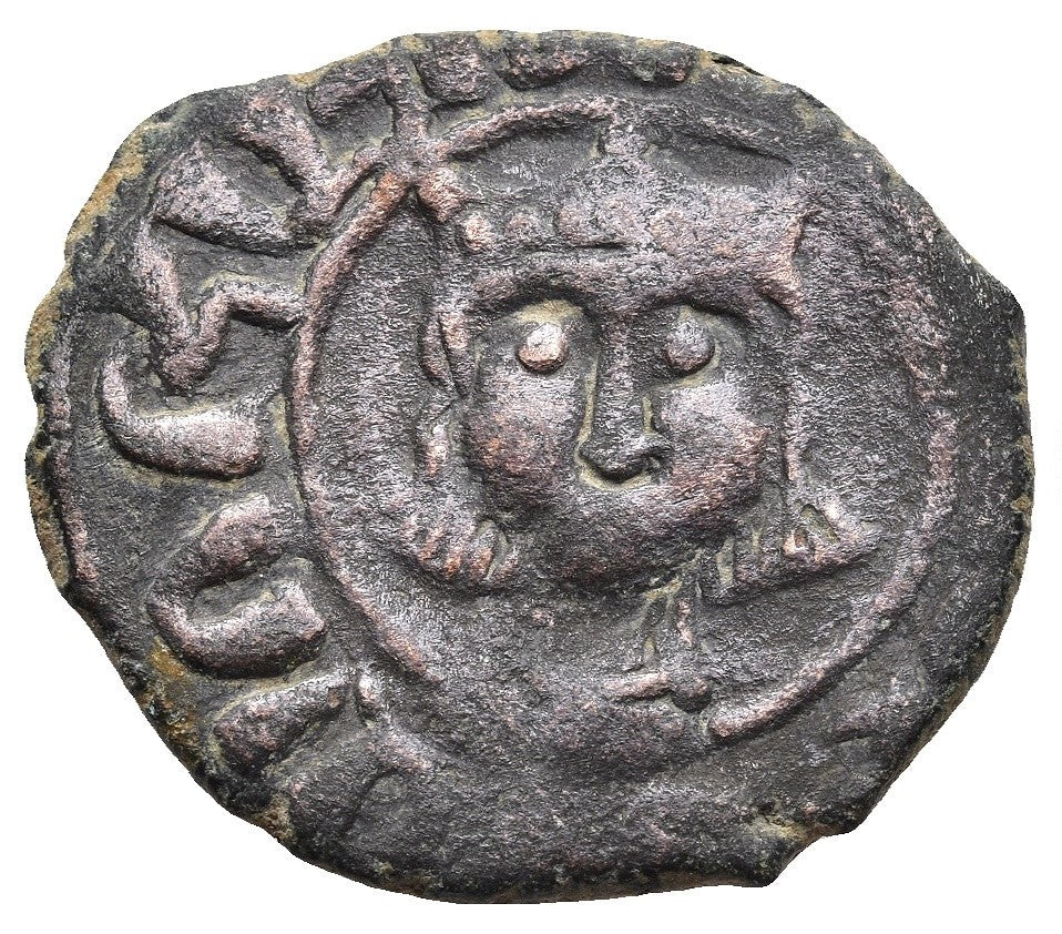 Hetoum II King of Cilician Armenia (1289 - 1305 AD) 1 Kardez