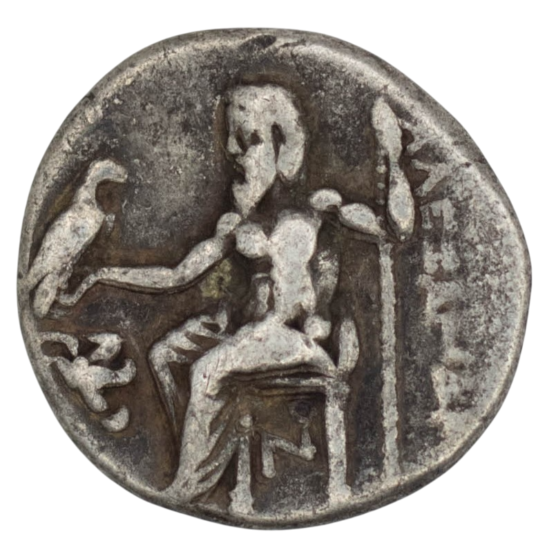 Alexander III of Macedon (Silver Drachma, 356 BC–323 BC)