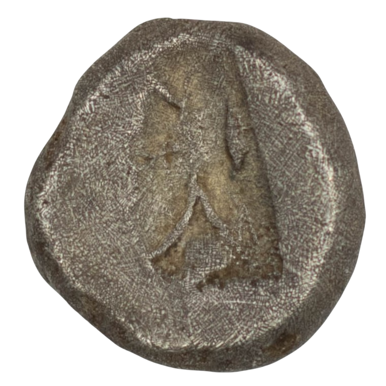 Artaxerxes II Mnemon (405 BC - 358 BC) Darius III Codomannus (336 BC - 330 BC) Silver Siglos