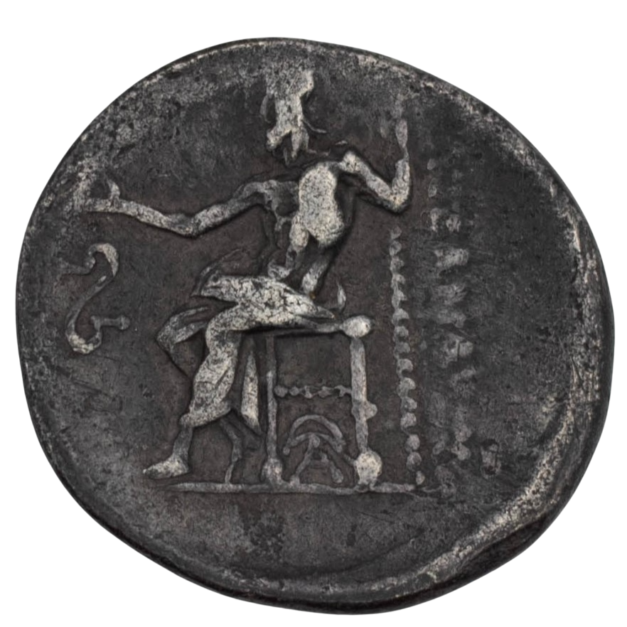 Alexander III of Macedon (Silver Drachma, 356 BC–323 BC)