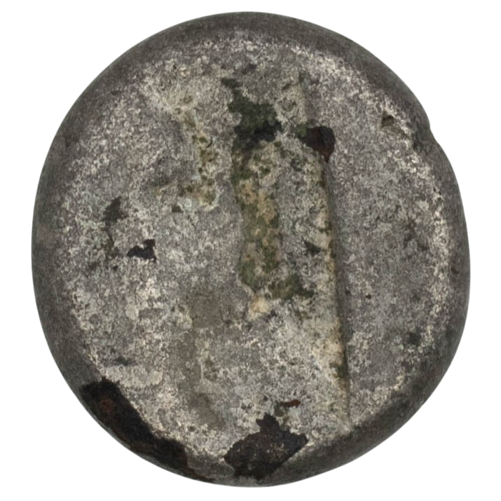 Artaxerxes II Mnemon (405 BC - 358 BC) Darius III Codomannus (336 BC - 330 BC) Silver Siglos