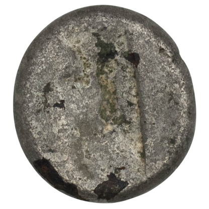 Artaxerxes II Mnemon (405 BC - 358 BC) Darius III Codomannus (336 BC - 330 BC) Silver Siglos
