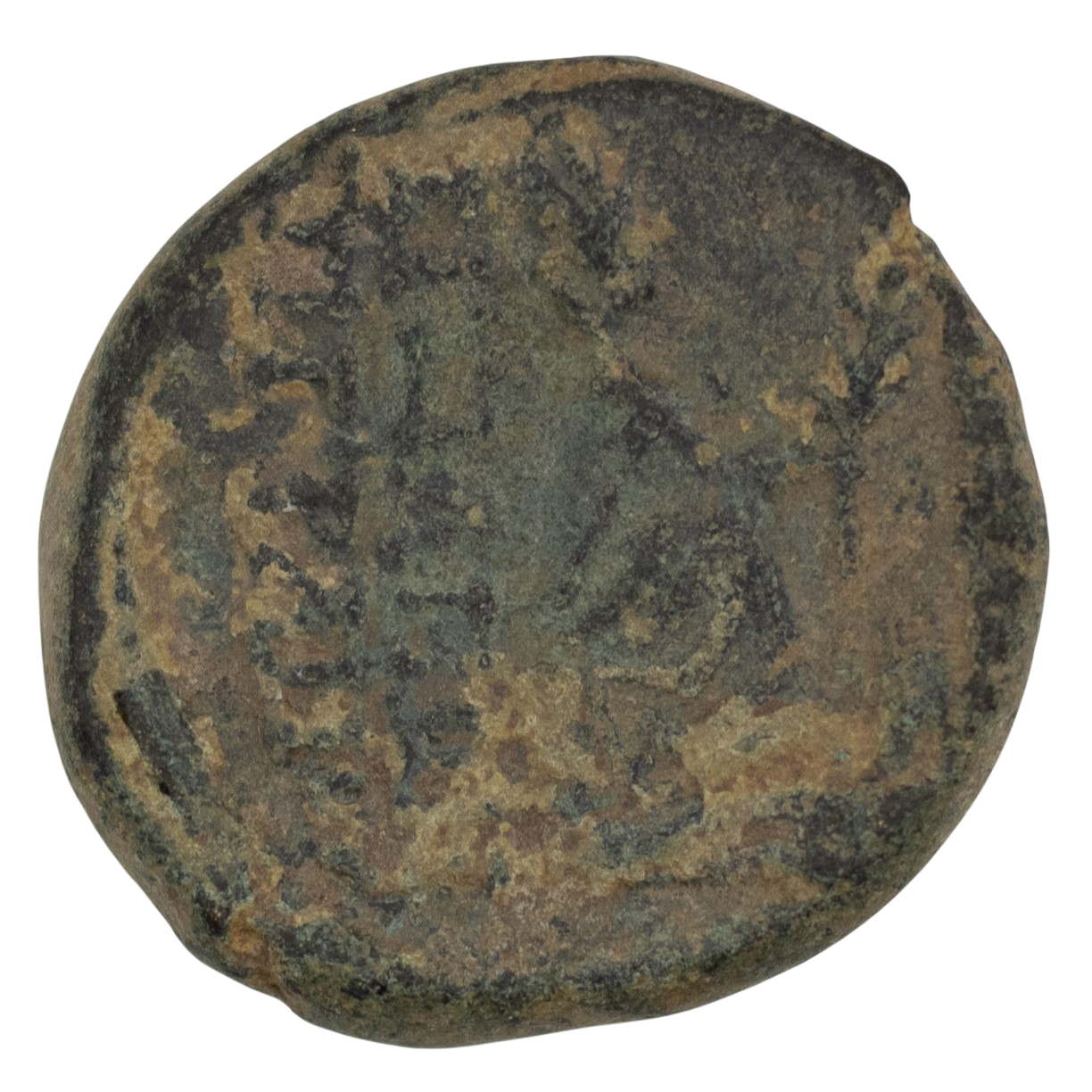 KINGS OF ARMENIA – Tigranes II ‘the Great’ (95-56 BC) Æ