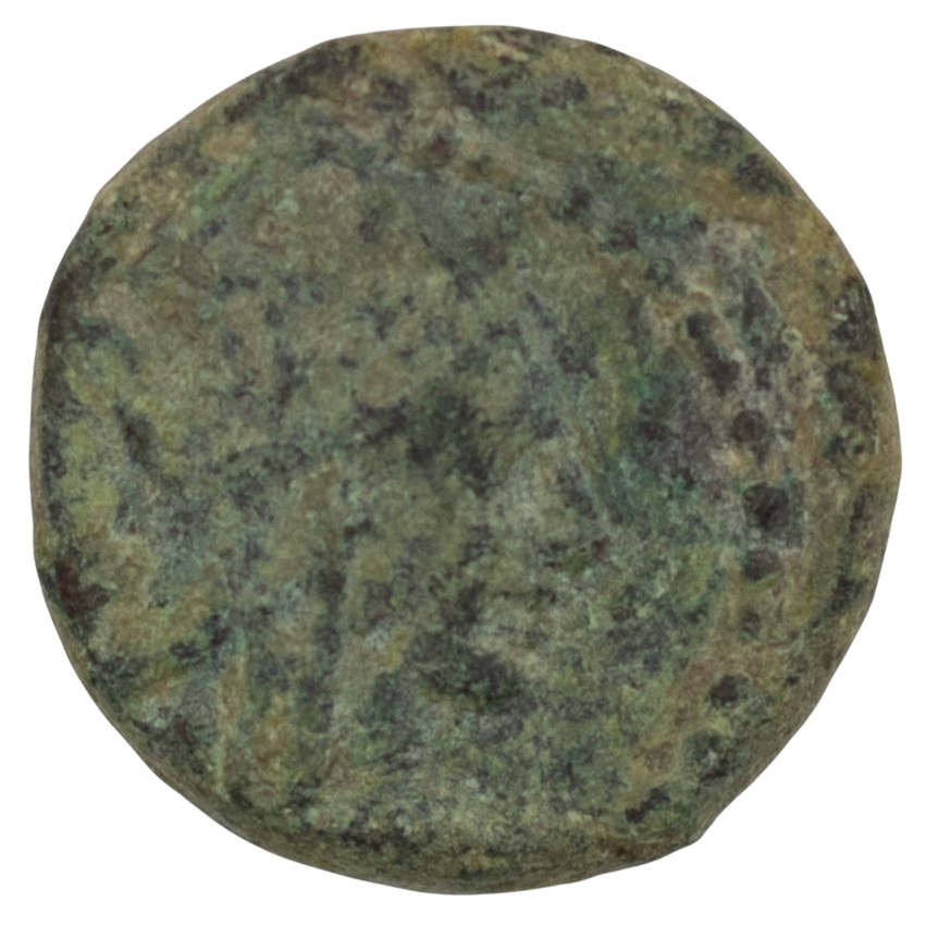 Tigranes II ‘the Great’ (95-56 BC) Æ, Kings of Armenia