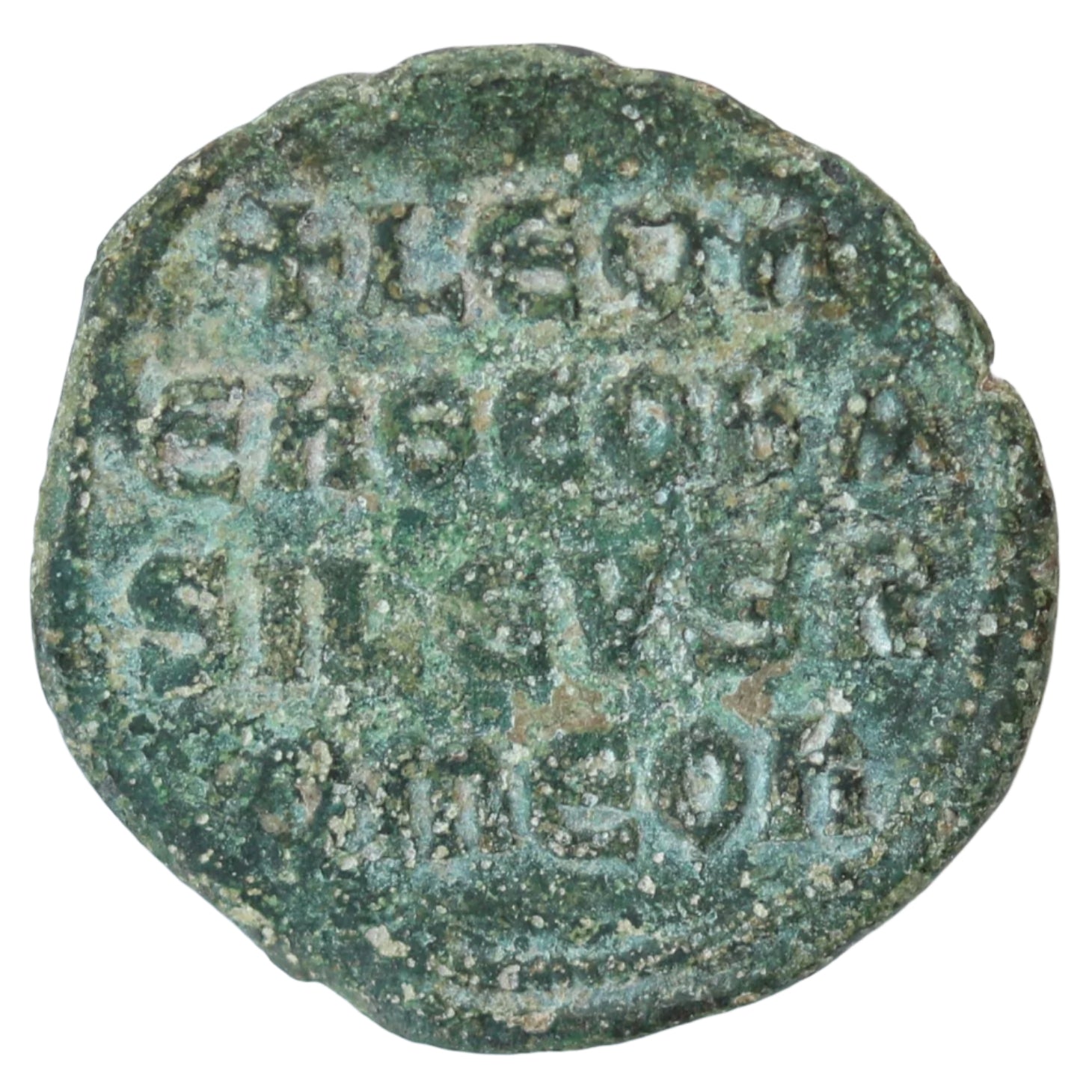 Leo VI the Wise Follis (AD 871-912) Byzantine Empire