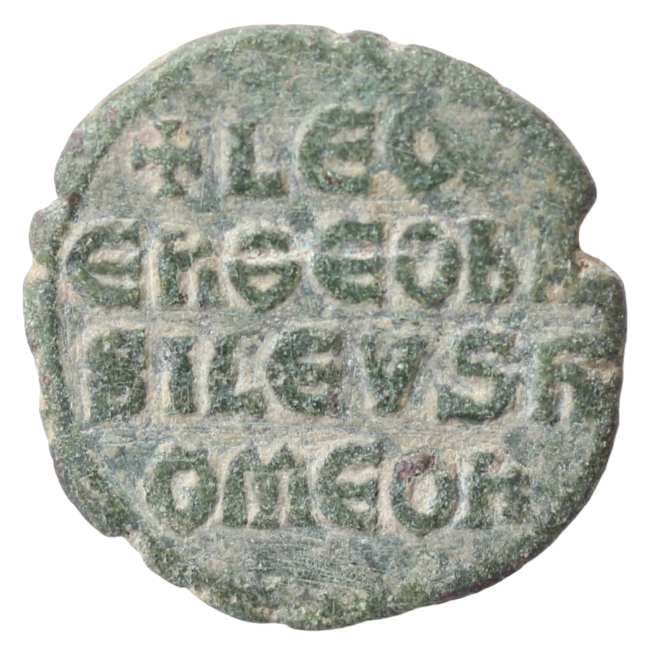 Leo VI the Wise Follis (AD 871-912) Byzantine Empire