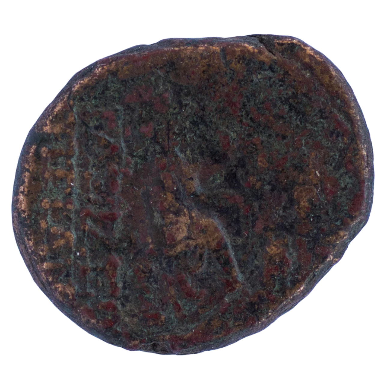 KINGS OF ARMENIA – Tigranes II ‘the Great’ (95-56 BC) Æ