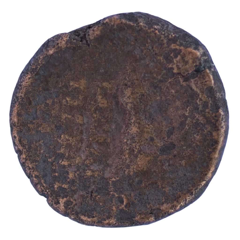 Tigranes II ‘the Great’ KINGS OF ARMENIA  (95-56 BC) Æ